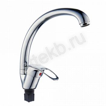 Смеситель ROEGEN RB014F для кухни, 40 мм, на гайке, с боковой ручкой - Сантехтрейд - Интернет-магазин сантехники г. Екатеринбург