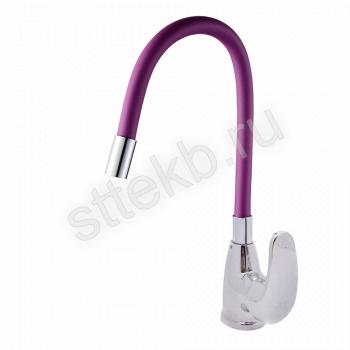 Смеситель ROEGEN RG014L для кухни, 40 мм, на гайке, с боковой металлической ручкой, с гибким лиловым изливом - Сантехтрейд - Интернет-магазин сантехники г. Екатеринбург