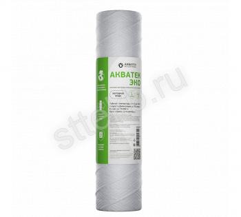 Картридж нитяной АКВАТЕК ЭКО 10" SL для хол воды 10 мкм - Сантехтрейд - Интернет-магазин сантехники г. Екатеринбург