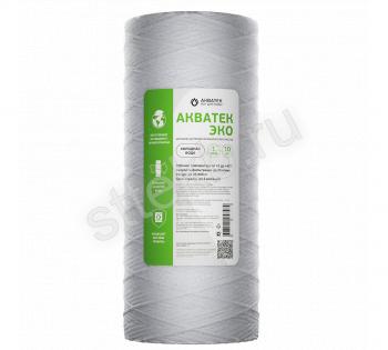 Картридж нитяной АКВАТЕК ЭКО 10" BB для хол воды 10 мкм - Сантехтрейд - Интернет-магазин сантехники г. Екатеринбург