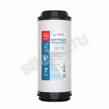 Картридж угольный ( гранулированный) 10" ВВ - Сантехтрейд - Интернет-магазин сантехники г. Екатеринбург