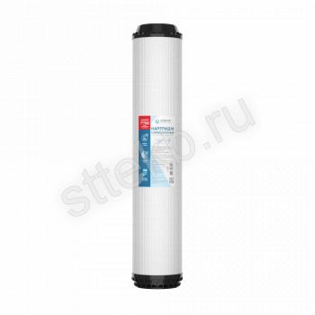 Картридж угольный (гранулированный) 20" ВВ - Сантехтрейд - Интернет-магазин сантехники г. Екатеринбург