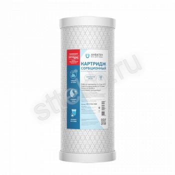 Картридж угольный (прессованный) 10" ВВ - Сантехтрейд - Интернет-магазин сантехники г. Екатеринбург