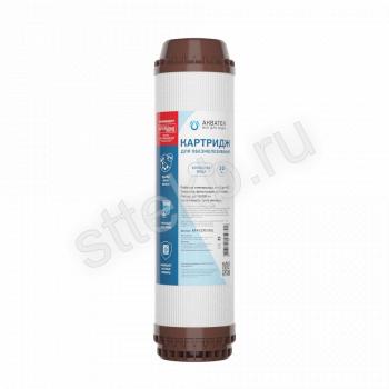 Картридж обезжелезивания 10” SL - Сантехтрейд - Интернет-магазин сантехники г. Екатеринбург