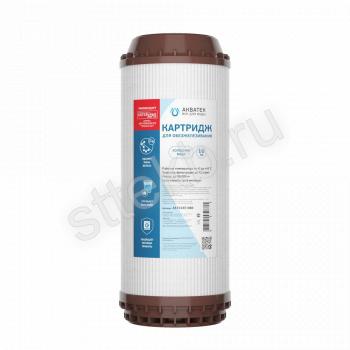 Картридж обезжелезивания 10” BB - Сантехтрейд - Интернет-магазин сантехники г. Екатеринбург