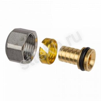 Зажимной адаптер Flex-X латунный PE-X 20x2,0- 3/4"ВР Евроконус '10Ф 1237335 USYSTEMS - Сантехтрейд - Интернет-магазин сантехники г. Екатеринбург