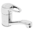 Смеситель для кухни GROSS AQUA Optima 3509511C-G0145 короткий излив (10) - Сантехтрейд - Интернет-магазин сантехники г. Екатеринбург