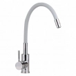 Смеситель для кухни GROSS AQUA 3241508G ColorFlex с гибким изливом серый - Сантехтрейд - Интернет-магазин сантехники г. Екатеринбург
