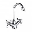Смеситель для раковины GROSS AQUA Yota 6088039C-B06 (10) - Сантехтрейд - Интернет-магазин сантехники г. Екатеринбург