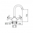 Смеситель для раковины GROSS AQUA Yota 6088039C-B06 (10) - Сантехтрейд - Интернет-магазин сантехники г. Екатеринбург