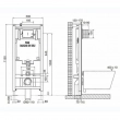 Инсталляция OLI 80 ECO 886914/887591 Sanitarblock mechanic, без кнопки 500*1090*140 - Сантехтрейд - Интернет-магазин сантехники г. Екатеринбург