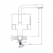 Смеситель для кухни RUSH MS9035-33 с подключением к фильтру питьевой воды (5) - Сантехтрейд - Интернет-магазин сантехники г. Екатеринбург