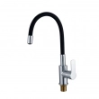 Смеситель для кухни RUSH Siple SI7335-60Black с гибким изливом Черный (10) - Сантехтрейд - Интернет-магазин сантехники г. Екатеринбург