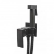 Смеситель c гигиеническим душем встраиваемый RUSH Thira TR3635-99Black (10) - Сантехтрейд - Интернет-магазин сантехники г. Екатеринбург