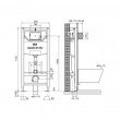 Инсталляция OLI 120 Sanitarblock 100409 mechanic без кнопки 500*1150*126 мм - Сантехтрейд - Интернет-магазин сантехники г. Екатеринбург