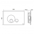 Кнопка механическая двойная Globe пластик, серый, soft-touch OLI 152953 (120PLUS/74/EXPERT/QUADRO) - Сантехтрейд - Интернет-магазин сантехники г. Екатеринбург