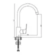 Смеситель для кухни GROSS AQUA 3242285MW-B02 Dyno Matt White с высоким изливом - Сантехтрейд - Интернет-магазин сантехники г. Екатеринбург