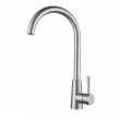 Смеситель для кухни GROSS AQUA 3211611SS Neosteel высокий излив - Сантехтрейд - Интернет-магазин сантехники г. Екатеринбург