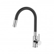 Смеситель для кухни GROSS AQUA 3245609B ColorFlexPlus с гибким изливом чёрный, с подключением к фильтру питьевой воды - Сантехтрейд - Интернет-магазин сантехники г. Екатеринбург