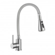Смеситель для кухни GROSS AQUA 3241609SSG Neosteel серый, гибкий излив - Сантехтрейд - Интернет-магазин сантехники г. Екатеринбург