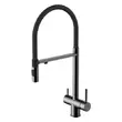 Смеситель для кухни GROSS AQUA GA3188611SSGMB Neosteel Графит, с подключением к фильтру питьевой воды - Сантехтрейд - Интернет-магазин сантехники г. Екатеринбург
