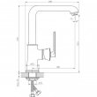 Смеситель для кухни RUSH Flores FL0835-22, хром (10) - Сантехтрейд - Интернет-магазин сантехники г. Екатеринбург