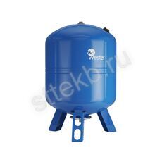 Гидроаккумулятор WESTER Premium WAV 100л 10 бар (к/ф из нерж.) - Сантехтрейд - Интернет-магазин сантехники г. Екатеринбург