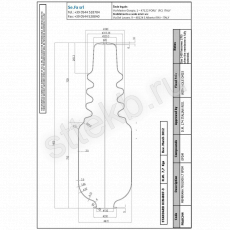 Мембрана (проходная) для баков 750 л. c горловиной диаметром 159 мм - Сантехтрейд - Интернет-магазин сантехники г. Екатеринбург