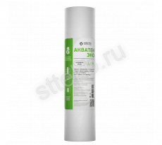 Картридж из вспененного полипропилена АКВАТЕК ЭКО 10" SL для гор воды 10 мкм - Сантехтрейд - Интернет-магазин сантехники г. Екатеринбург