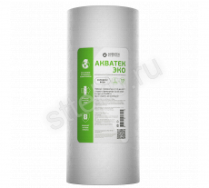 Картридж из вспененного полипропилена АКВАТЕК ЭКО 10" BB для хол воды 20 мкм - Сантехтрейд - Интернет-магазин сантехники г. Екатеринбург