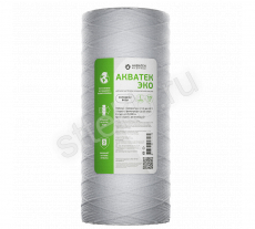 Картридж нитяной АКВАТЕК ЭКО 10" BB для хол воды 50 мкм - Сантехтрейд - Интернет-магазин сантехники г. Екатеринбург