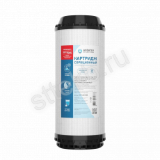 Картридж угольный ( гранулированный) 10" ВВ - Сантехтрейд - Интернет-магазин сантехники г. Екатеринбург