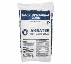 Соль таблетированная NaCl , производство Россия (Акватек)(25кг) 2019 - Сантехтрейд - Интернет-магазин сантехники г. Екатеринбург