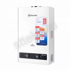 Водонагреватель газовый проточный THERMEX B 20 D - Сантехтрейд - Интернет-магазин сантехники г. Екатеринбург