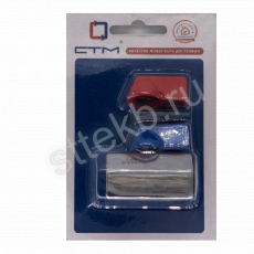 Кран шар. мини для воды 1/2" г/г флажок, хром. СТМ - Сантехтрейд - Интернет-магазин сантехники г. Екатеринбург