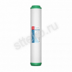 Картридж с активированным углем и элементом KDF 20" BB - Сантехтрейд - Интернет-магазин сантехники г. Екатеринбург
