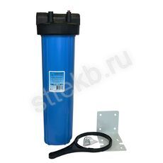 Корпус Big Blue 20", 1" (с кронштейном, без ниппелей) для холодной воды - Сантехтрейд - Интернет-магазин сантехники г. Екатеринбург