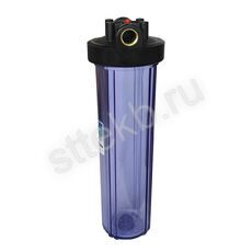 Корпус Вig Вlue 20” 1"прозрачный для холодной воды (кронштейн, латунные вставки) - Сантехтрейд - Интернет-магазин сантехники г. Екатеринбург