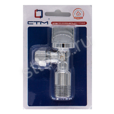 Кран шар. угл. 1/2"х3/8" ш/ш с цангой и отражат. бабочка, хром. СТМ - Сантехтрейд - Интернет-магазин сантехники г. Екатеринбург