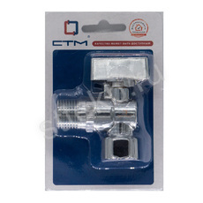 Кран шар. д/быт. прибор. угл. 1/2"х1/2" г/ш удлин.резьба с отражат. бабочка, хром. СТМ - Сантехтрейд - Интернет-магазин сантехники г. Екатеринбург