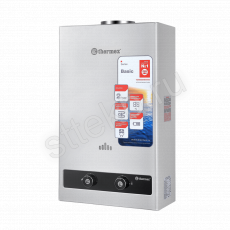 Водонагреватель газовый проточный THERMEX B 20 D (Silver) - Сантехтрейд - Интернет-магазин сантехники г. Екатеринбург