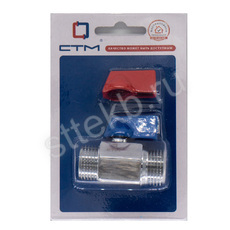 Кран шар. мини для воды 1/2" ш/ш флажок, хром. СТМ - Сантехтрейд - Интернет-магазин сантехники г. Екатеринбург