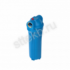 Фильтр магистральный для холодной воды, без картриджа (синий корпус 10") 3/4" - Сантехтрейд - Интернет-магазин сантехники г. Екатеринбург