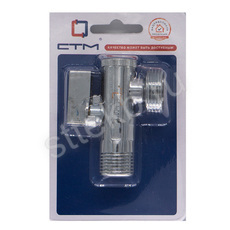 Кран шар. д/быт. прибор. угл. 1/2"х3/4" ш/ш с фильтром и отражат. бабочка, хром. СТМ - Сантехтрейд - Интернет-магазин сантехники г. Екатеринбург