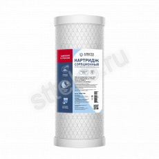 Картридж угольный (прессованный) Акватек 10" ВВ - Сантехтрейд - Интернет-магазин сантехники г. Екатеринбург