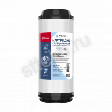 Картридж угольный (гранулированный) Акватек  10" ВВ - Сантехтрейд - Интернет-магазин сантехники г. Екатеринбург