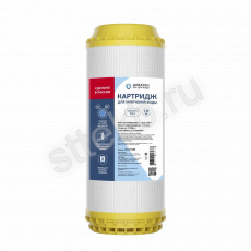 Картридж для умягчения воды Акватек  10" ВВ - Сантехтрейд - Интернет-магазин сантехники г. Екатеринбург