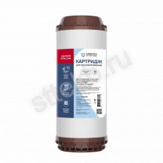 Картридж обезжелезивания Акватек  10” ВВ - Сантехтрейд - Интернет-магазин сантехники г. Екатеринбург