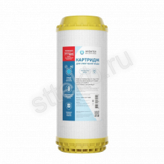 Картридж для умягчения воды 10” BB - Сантехтрейд - Интернет-магазин сантехники г. Екатеринбург