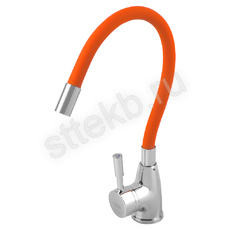 Смеситель FLOE FK234-DO для кухни, 40 мм, на гайке, с боковой штыревой ручкой, с гибким оранжевым изливом - Сантехтрейд - Интернет-магазин сантехники г. Екатеринбург